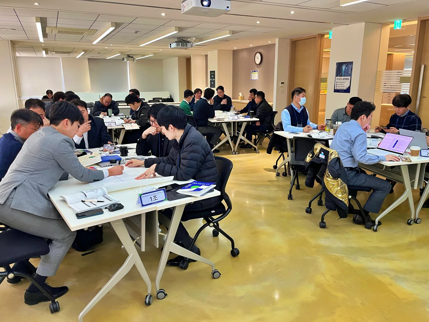 효성인포메이션시스템 B2B 세일즈 교육 교육 현장 - 나눔경영컨설팅 김종혁 강사