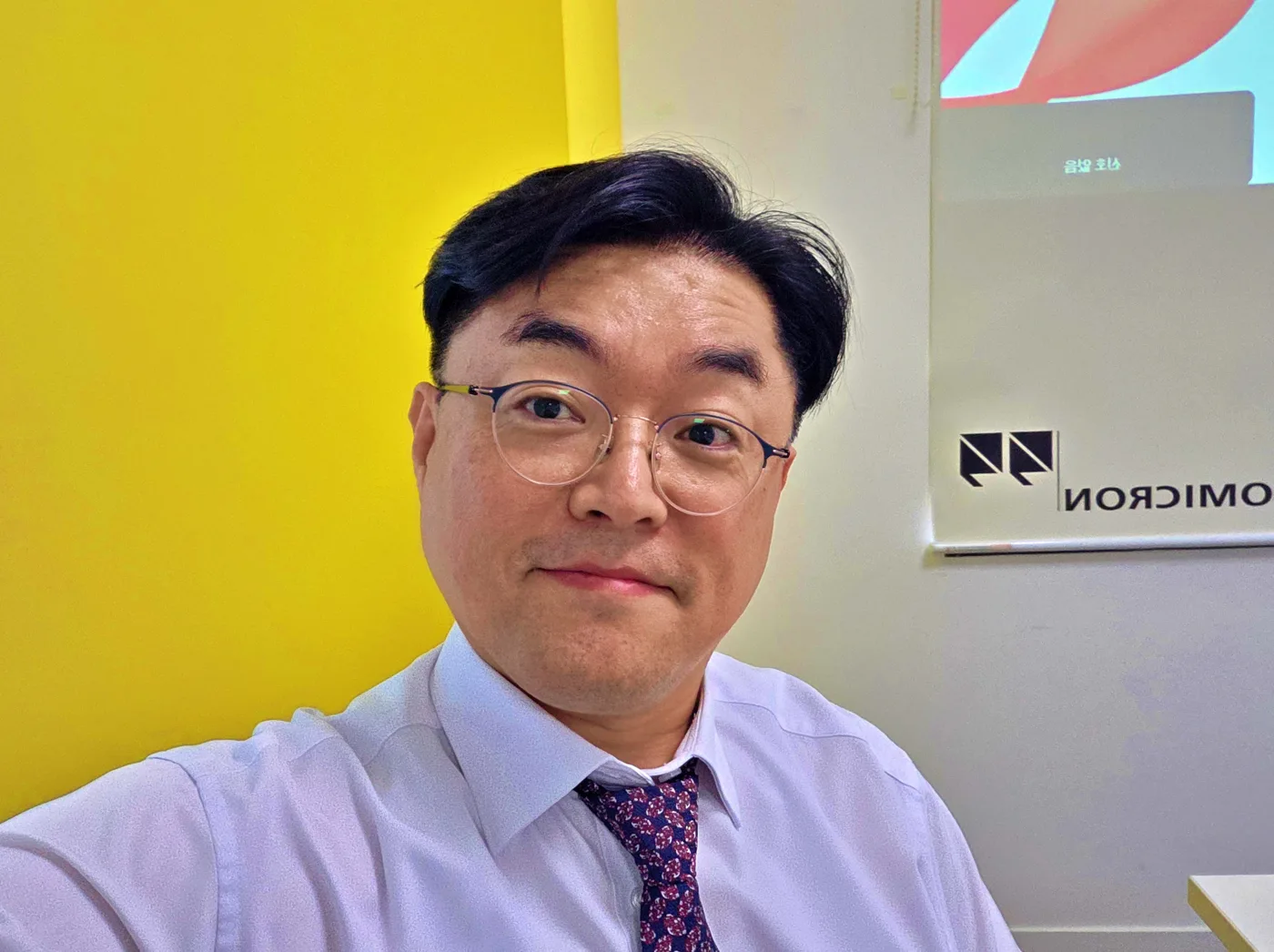 바이오프로테크 B2B 세일즈 및 마케팅 교육 교육 현장 - 나눔경영컨설팅 김종혁 강사