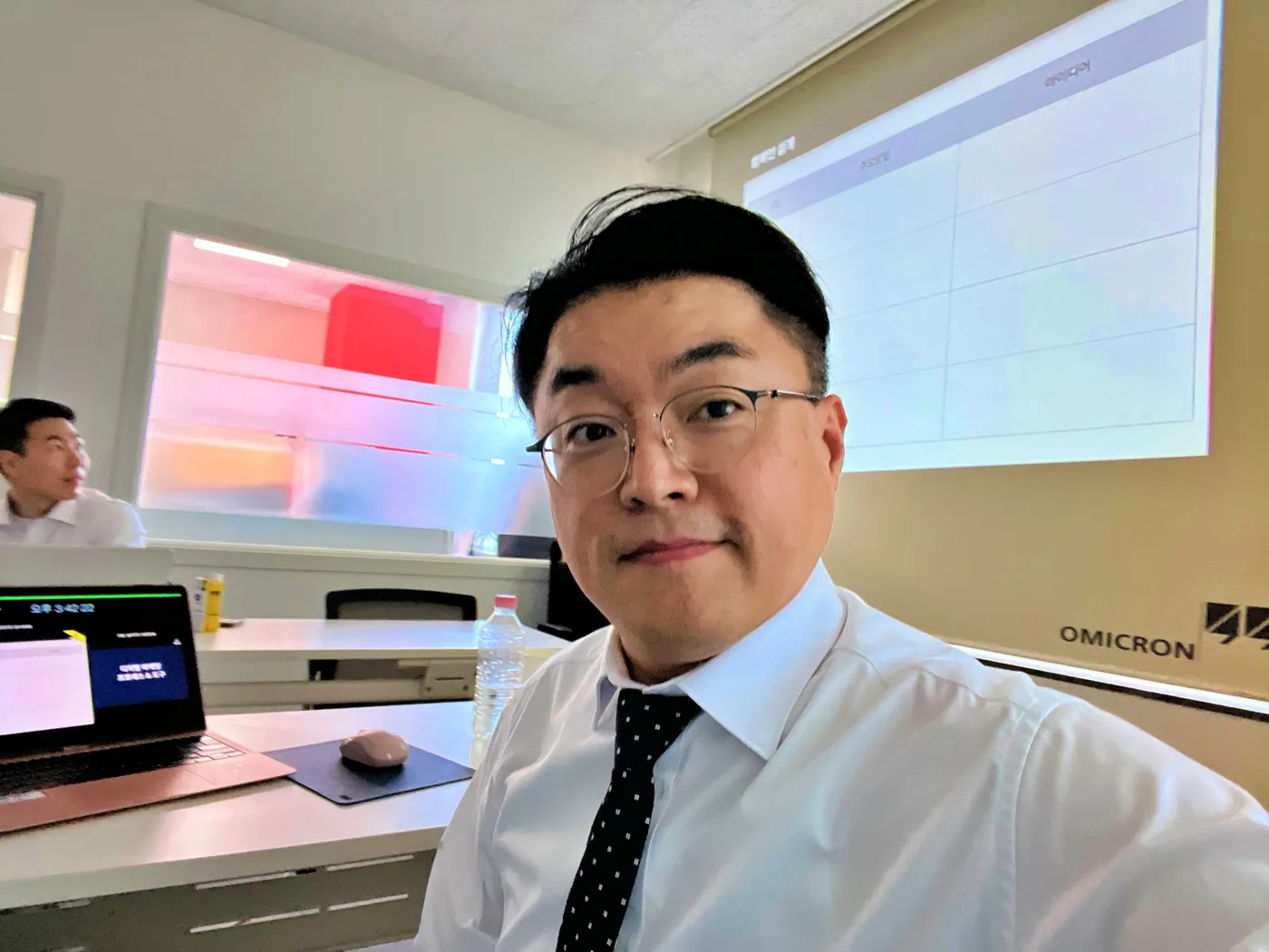 성남 바이오프로테크 B2B 디지털마케팅 교육 교육 현장 - 나눔경영컨설팅 김종혁 강사
