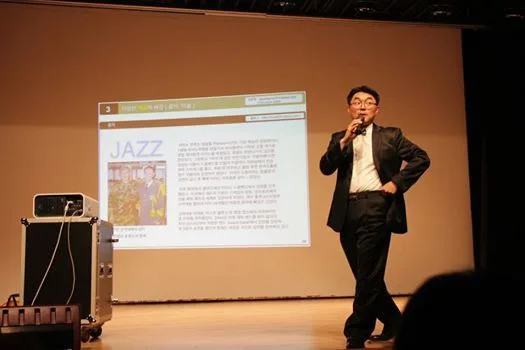 판교청소년 수련관 동기부여 교육 현장 - 나눔경영컨설팅 김종혁 강사