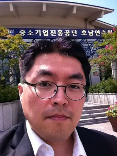 중소기업연수원(호남) 해외시장개척 교육 현장 - 나눔경영컨설팅 김종혁 강사