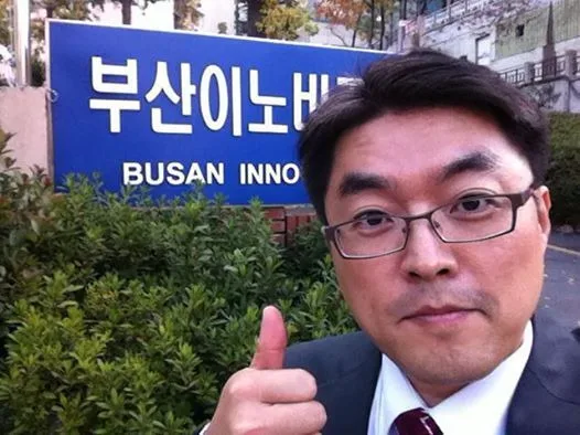 부산 이노비즈센터 B2B 마케팅 특강 교육 현장 - 나눔경영컨설팅 김종혁 강사