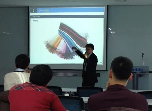김포 부진중학교 미래의 직업세계 특강 교육 현장 - 나눔경영컨설팅 김종혁 강사