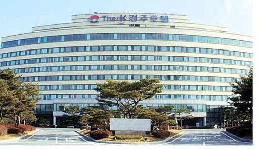 경일대 창업지원단 CSR과 기술사업화 교육 현장 - 나눔경영컨설팅 김종혁 강사