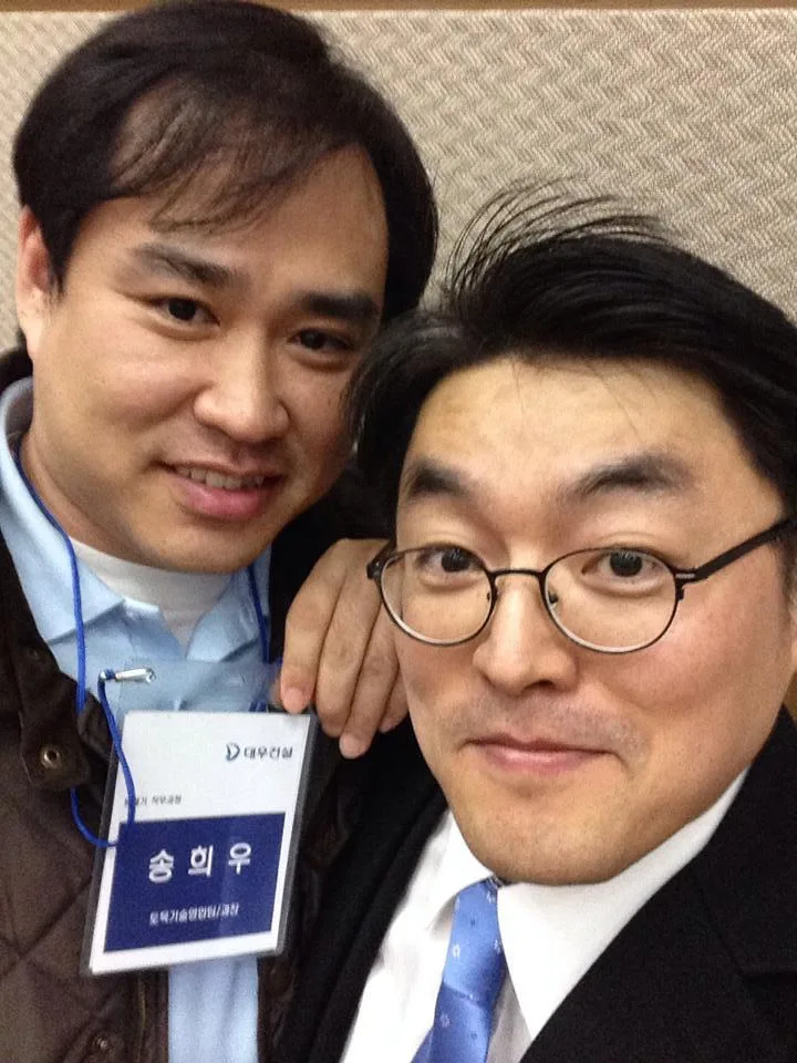 대우건설 '조직의 강점찾기' 특강 교육 현장 - 나눔경영컨설팅 김종혁 강사