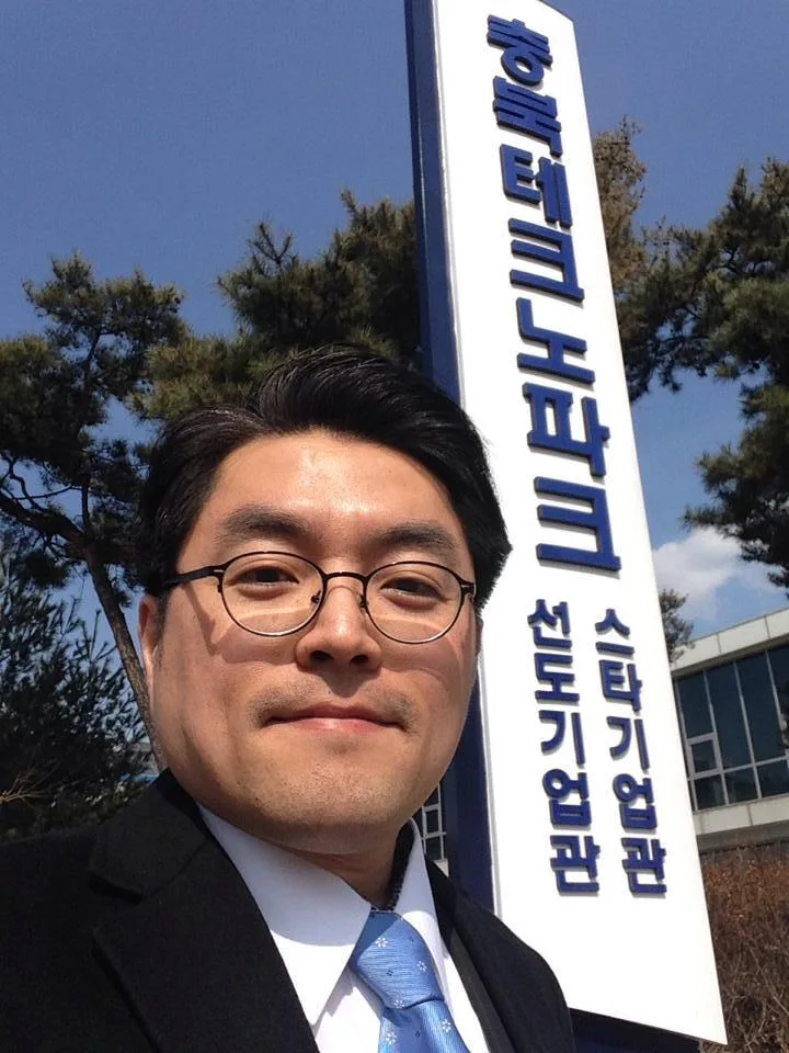 충북테크노파크 전시회 운영과 CRM운영, SNS마케팅'에 교육 현장 - 나눔경영컨설팅 김종혁 강사