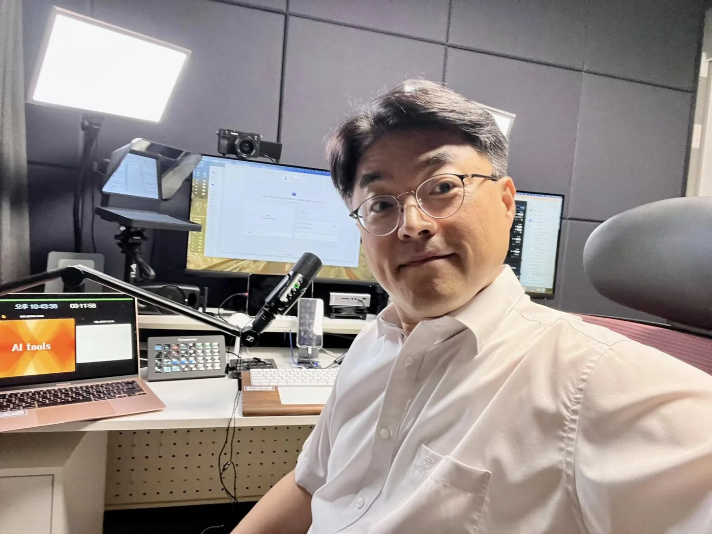 LX판토스 AI 트렌드 특강 교육 현장 - 나눔경영컨설팅 김종혁