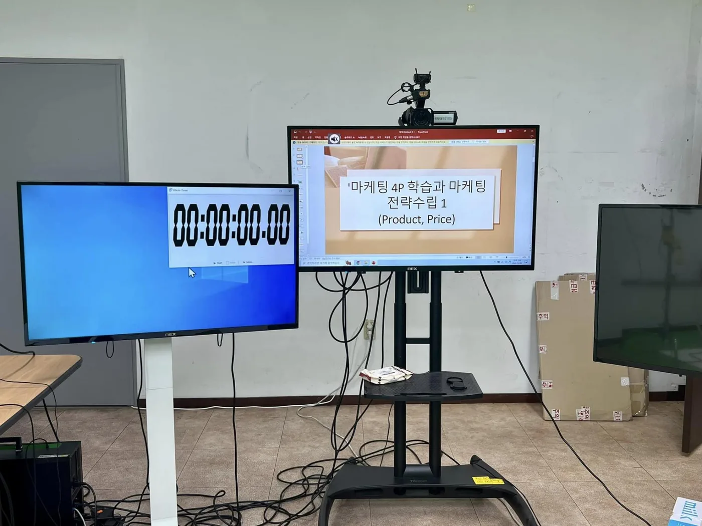 경복대학교 교육영상 촬영 교육 현장 - 나눔경영컨설팅 김종혁