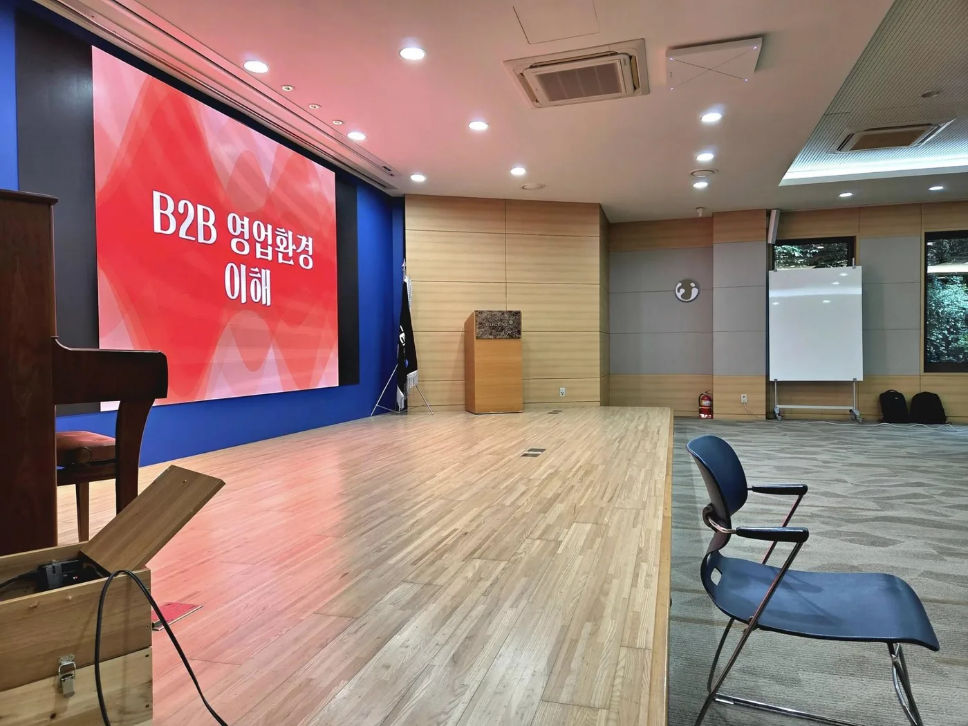 유진기업 B2B영업,마케팅 교육 교육 현장 - 나눔경영컨설팅 김종혁