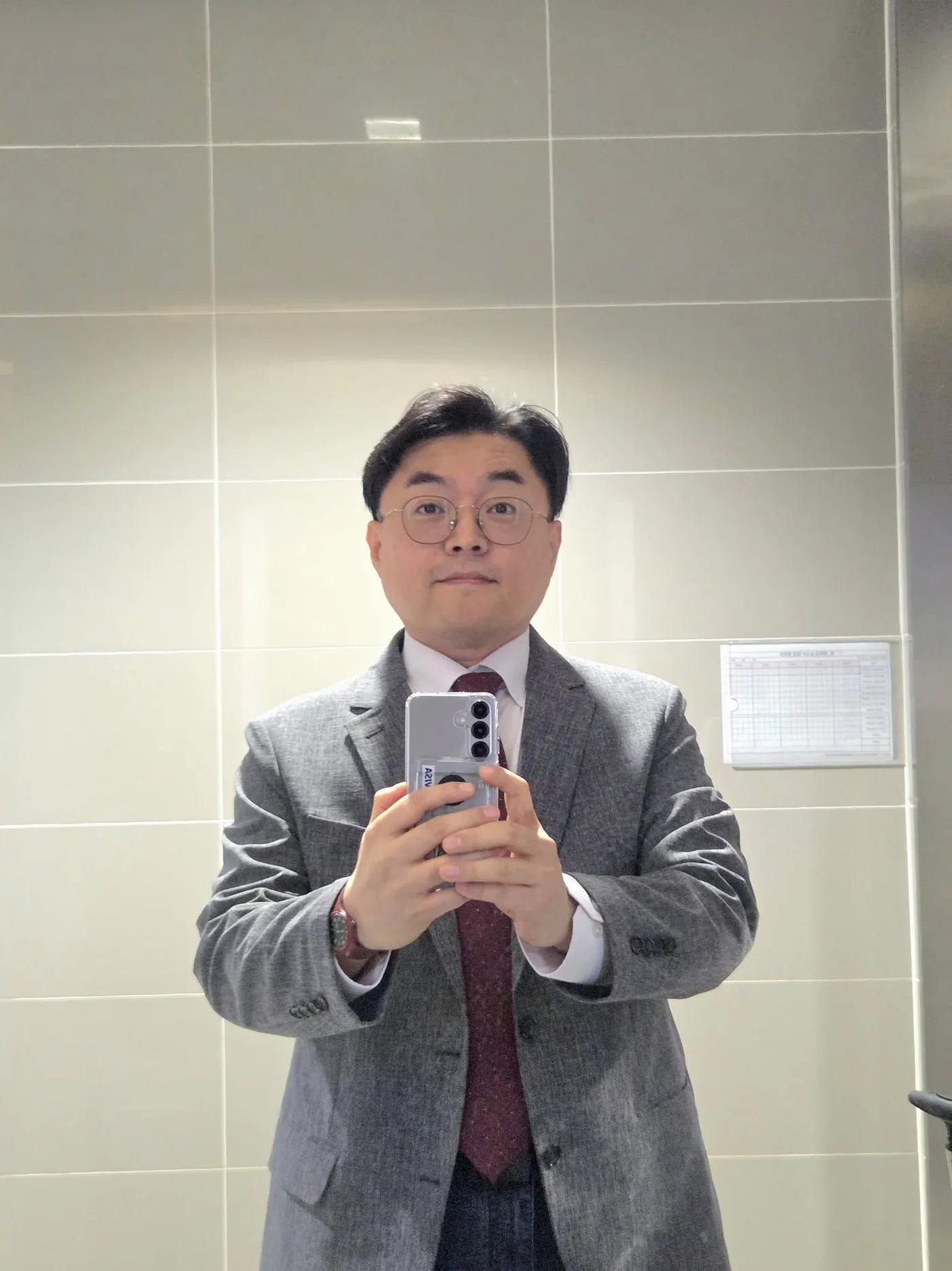 한경협 AI도구 활용법 특강 교육 현장 - 나눔경영컨설팅 김종혁