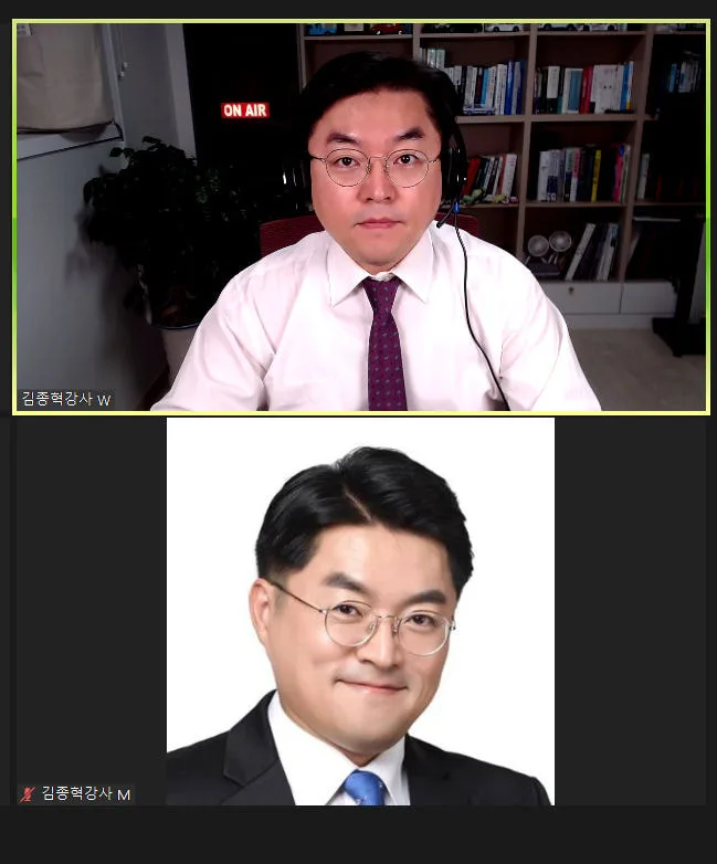 J&B 컨설팅 디지털마케팅 교육 교육 현장 - 나눔경영컨설팅 김종혁