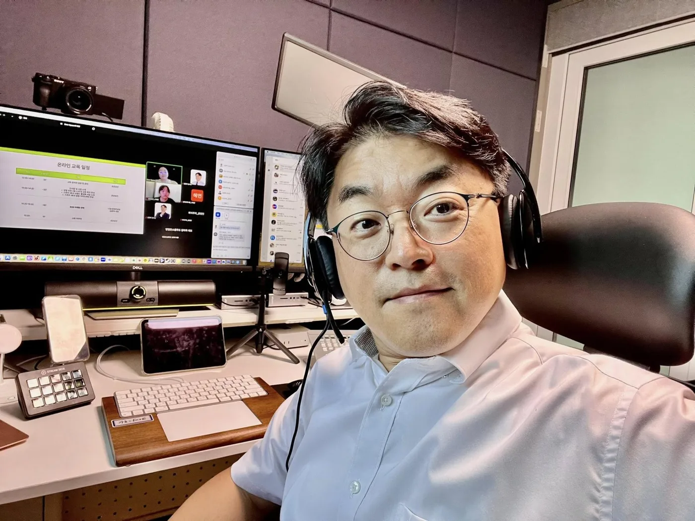 공공공간 B2B 마케팅 특강 교육 현장 - 나눔경영컨설팅 김종혁