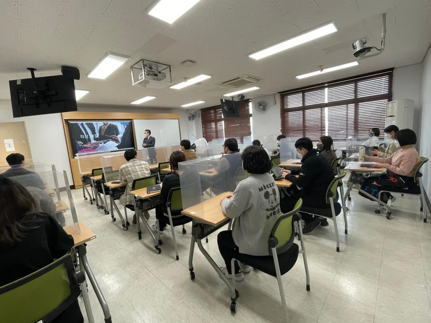 공주대 NCS직업기초교육 교육 현장 - 나눔경영컨설팅 김종무