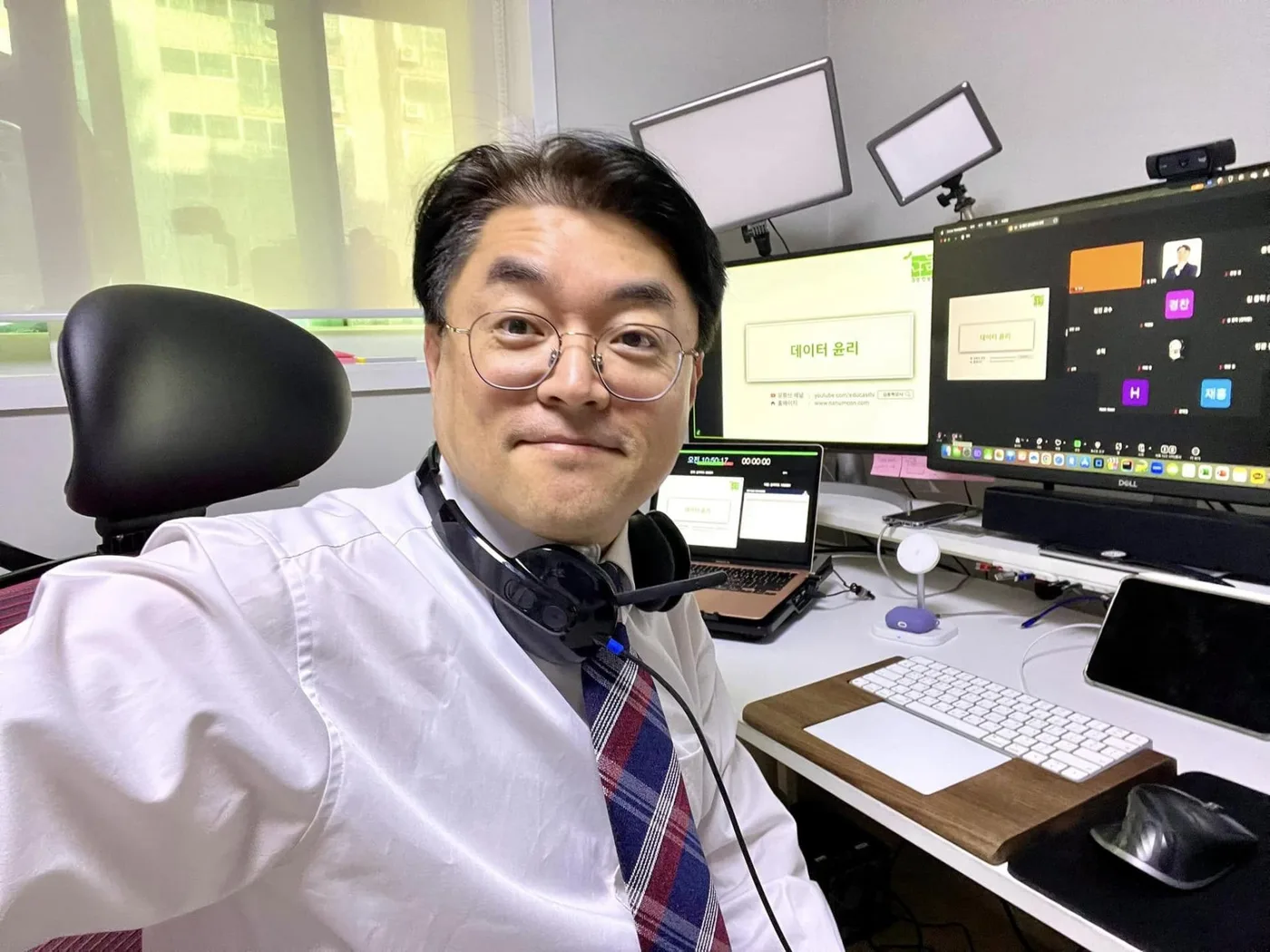 경남대학교 데이터 윤리 교육 교육 현장 - 나눔경영컨설팅 김종혁